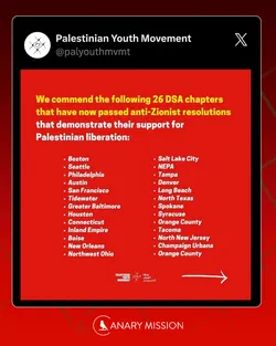 PYM commends local DSA chapters